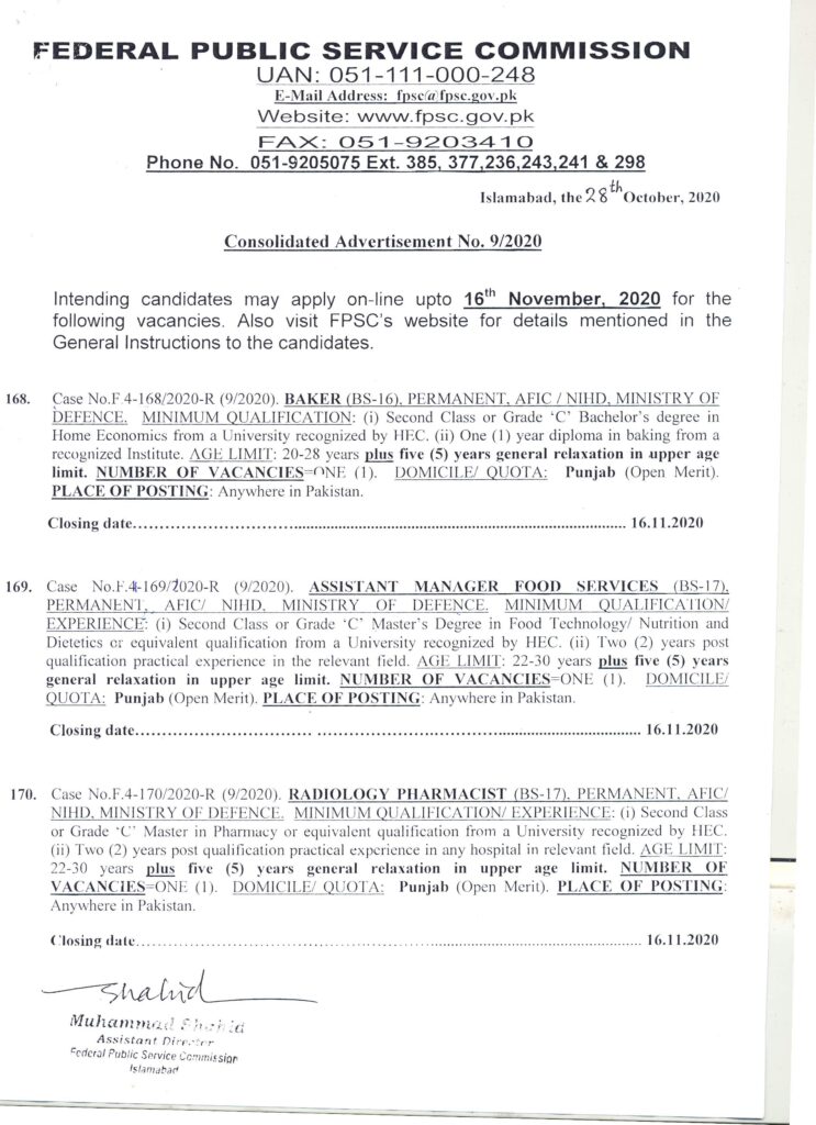 FPSC Jobs Advertisement-09-2020 Ministry of Defence & Others - Jobsrozi.com